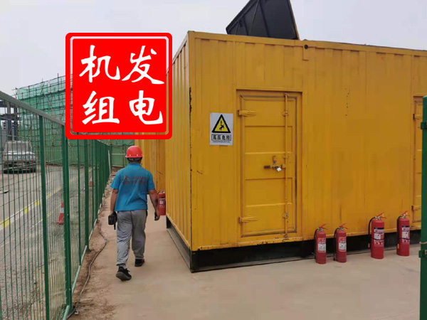 德江出租发电机常规保养内容