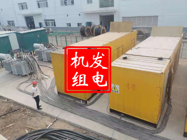 德江发电机租赁必备常识