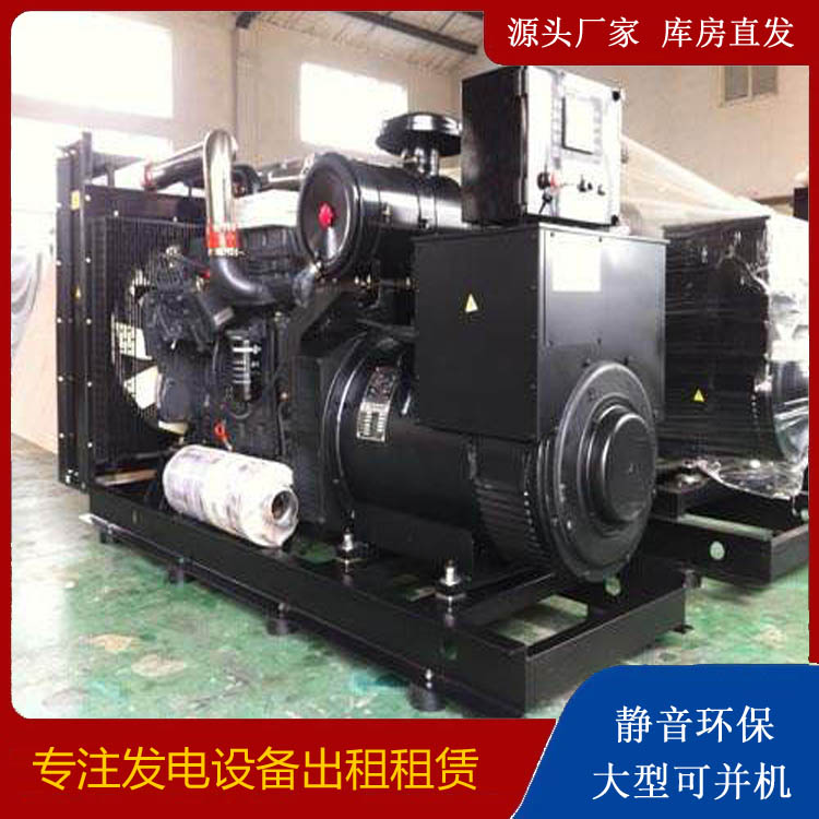 德江出租发电机 为您讲解发电机的工作原理