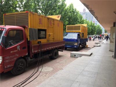 德江发电车租赁-关于柴油发电机电压问题