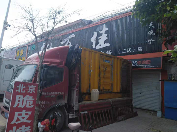 德江发电机出租-柴油发电机组散热器如何检查与维护