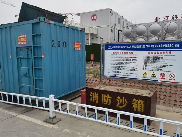 德江发电机租赁-电缆长度过长会对 100KW 发电机造成哪些影响？